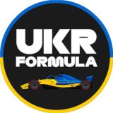 Ukrainian Formula