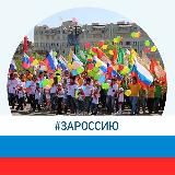 Администрация муниципального района "Карымский район"