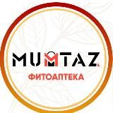 MUMTAZ ТУРЕЦКИЕ ВИТАМИНЫ / СПОРТ ПИТАНИЕ