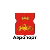 Аэропорт