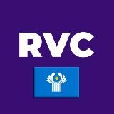 RVC | СНГ | IT Job - Remote & Relocation