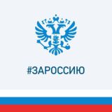 ДагОгни | Новости