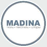 Тюль шторы оптом madina_tulle