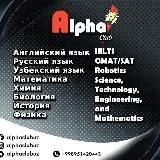 Alpha Club