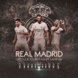 REAL MADRID (Rasmiy grupa)🏆🏆🏆