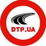 dtp.ua