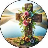 Всё творение славит!