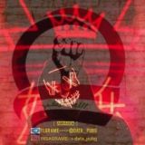 هـــگــر PUBG DATA