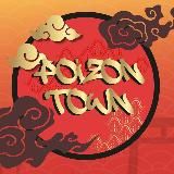Poizon Town | Оригинальная одежда