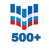 Проект 500+