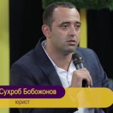 Uzbekyurist | Rasmiy kanal