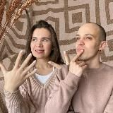 Семья свечеваров