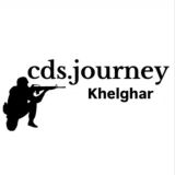 cds.journey KhelGhar