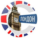 Лондон чатик 🇬🇧 | CHATIK
