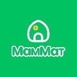МамМат