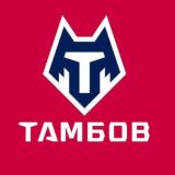 Тамбов | Новости сегодня