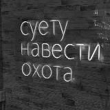 𝐌𝐎𝐎𝐍𝐋𝐈𝐆𝐇𝐓