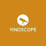 ВИНОСКОП VINOSCOPE