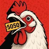 Купоны КФС / Промокоды Ростикс