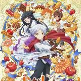 Раб спецотряда демонического города