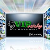 Каналы • Каталоги