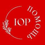 Внутрянка Teiwaz Legal