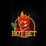 Hot Bet | Прогнозы на спорт