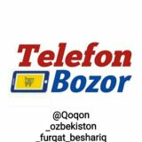 𝙏𝙚𝙡𝙚𝙛𝙤𝙣 𝙗𝙤𝙯𝙤𝙧 (𝙌𝙤𝙦𝙤𝙣 ,𝙐𝙯𝙗𝙚𝙠𝙞𝙨𝙩𝙤𝙣 𝙩𝙪𝙢𝙖𝙣𝙞)