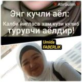 ♥️FEBRLIK UMIDA BILAN♥️