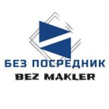 БЕЗ ПОСРЕДНИК BEZ MAKLER