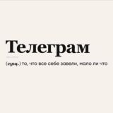 Подводка Киркорова Chat