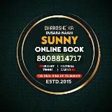 Om Sunny online book Channel
