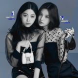 virgins перешла