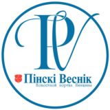 Pinski_Vestnik - Беседа - Пинск ☀️