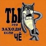 Финансовая Помощь. Поиск работы. Беседы на любые жизненные темы.Всё для всех.Реклама.