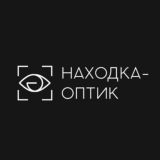 Находка-Оптик, сеть салонов оптики и аксессуаров