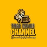 𝐘𝐨 𝐘𝐨 𝐌𝐨𝐯𝐢𝐞𝐬 𝐂𝐡𝐚𝐧𝐧𝐞𝐥