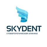 Стоматология SKYDENT