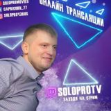 SoloproTV l ФИЛЬМЫ Blu-Ray 60FPS