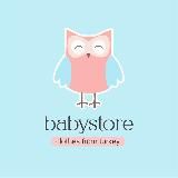 Babystore КАТАЛОГ - детская одежда