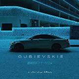 ɢ ᴜ ʙ ɪ ᴇ ᴠ s ᴋ ɪ ᴇ 🚸