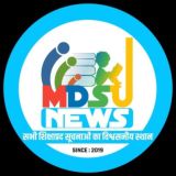 MDSU NEWS