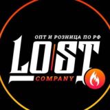 LOST HOOKAH