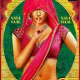 Desi Bhabhi Video full hd