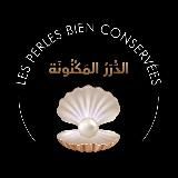 💎Les perles bien conservées