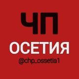 Алания Медиа