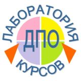 Андрагогика-консалтинг