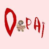 Himfery | архив