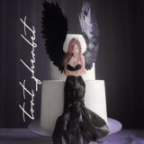 Бугимбаева блаблабла