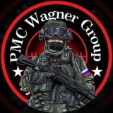 ЗАПИСКИ ВАГНЕРА🏴‍☠️